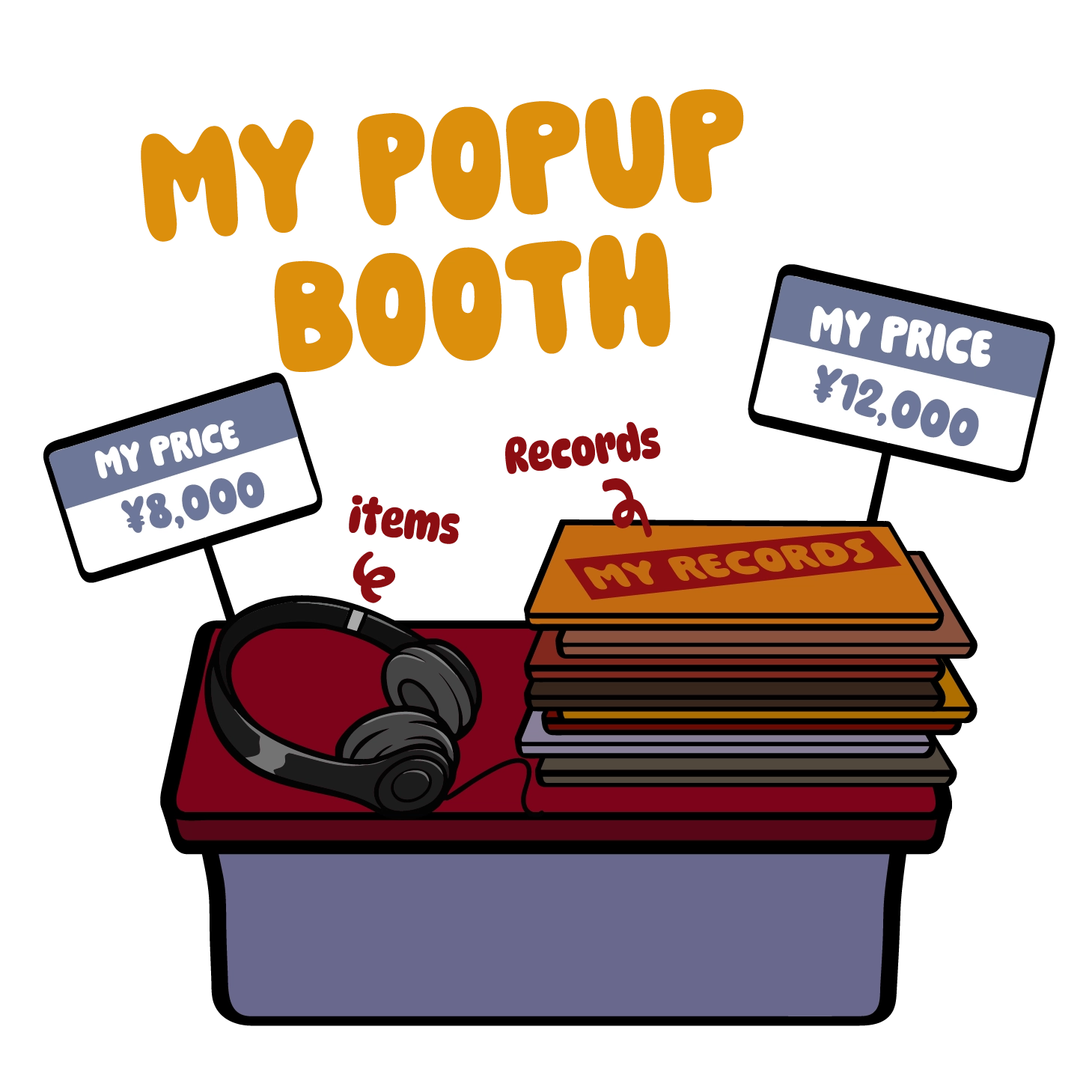 ブースレンタルのイラスト